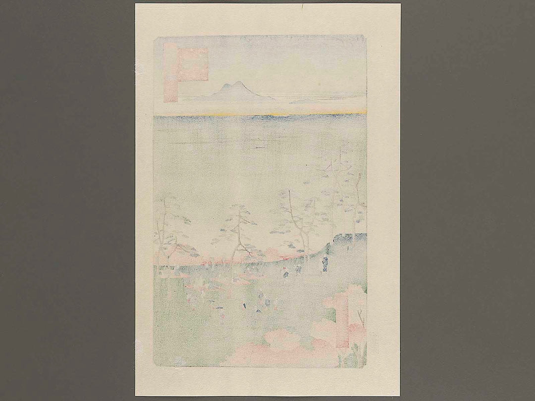 View to the North from Asukayama from the series One Hundred Famous Views of Edo by Utagawa Hiroshige, (Large print size) / BJ337-162