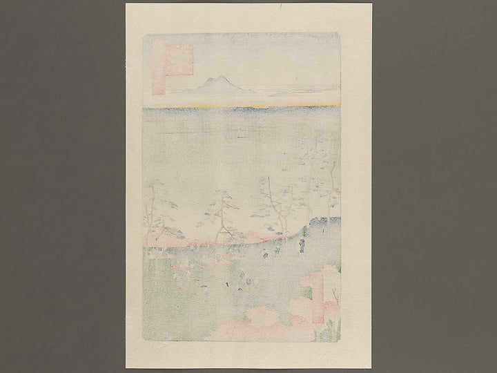 View to the North from Asukayama from the series One Hundred Famous Views of Edo by Utagawa Hiroshige, (Large print size) / BJ337-162