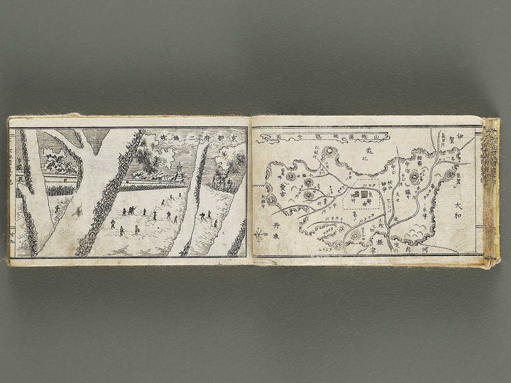 Dainihon chizu dochuki / BJ321-580