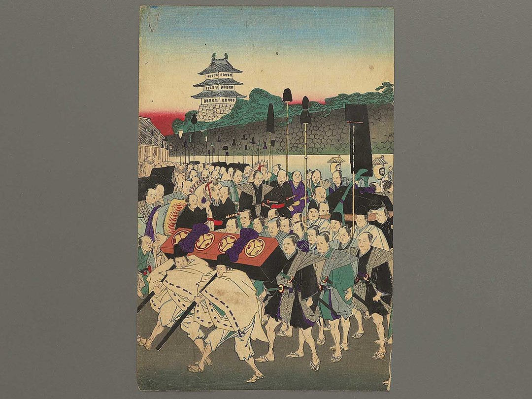 Kyushogatsu no gantan shoko hatsutojo no zu from the series Learning the Past, Flower of the East by Yoshu Chikanobu / BJ342-930