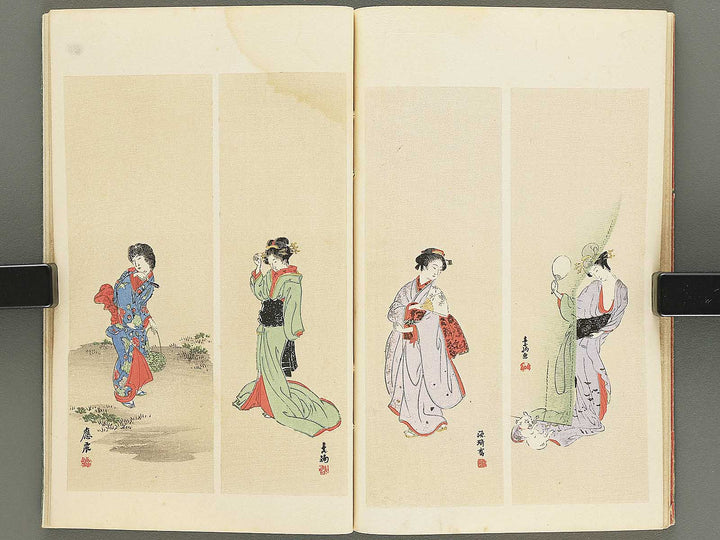 Shotaika jinbutsu gafu by Fukui Gessai, Maruyama Okyo, Matsumura Goshun, Kano Tanyu,  etc... / BJ353-850