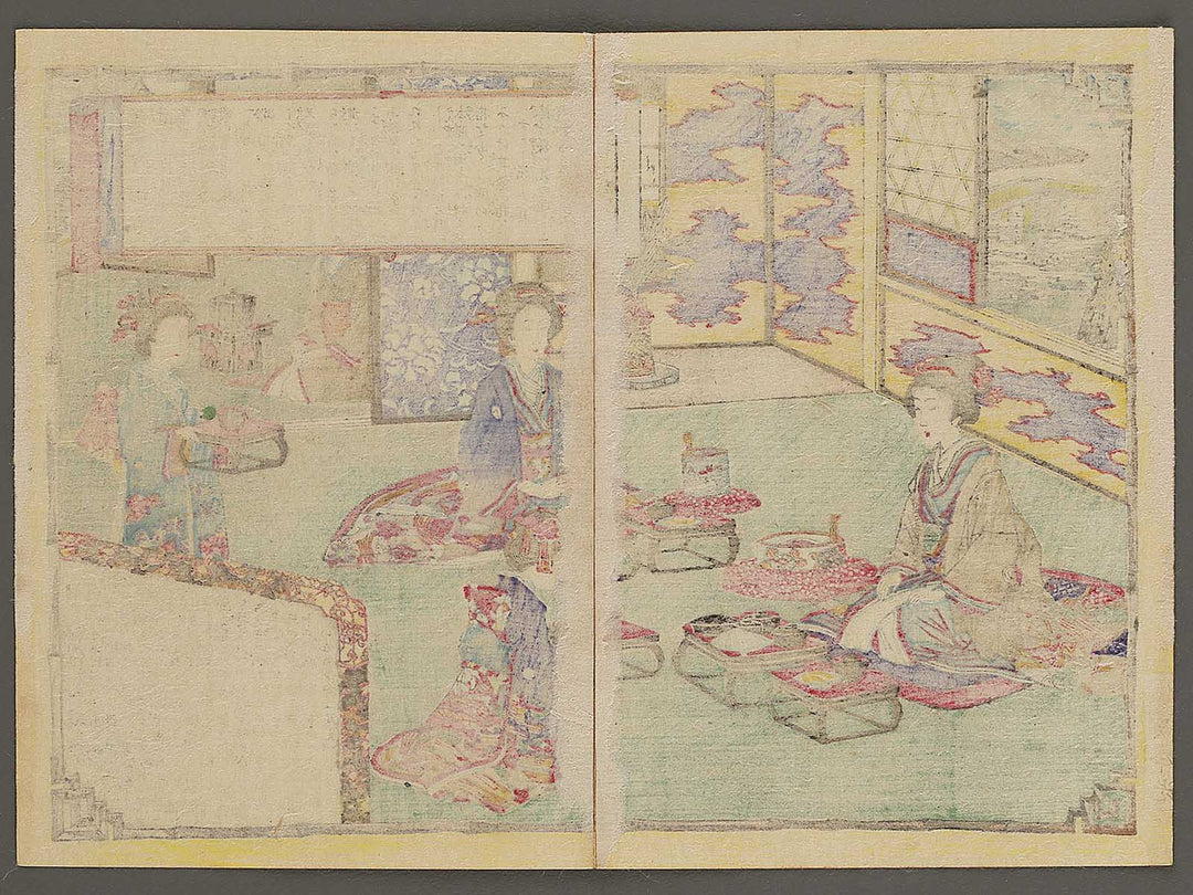 Jusan from the series Shogaku jorei shiki zukai by Adachi Ginko / BJ337-694