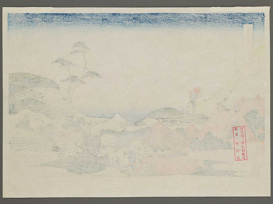 Shimomeguro from the series Thirty-six Views of Mount Fuji by Katsushika Hokusai, (Small print size) / BJ302-911