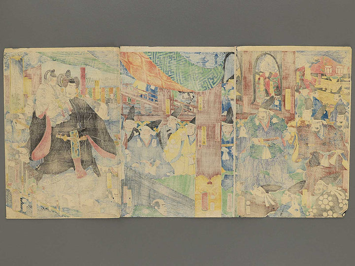 Heide Sumadera shukai by Utagawa Kunitsuna / BJ347-249