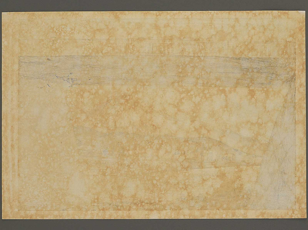 Suruga Fujimibashi from the series Fuji sanjurokkei no uchi by Tokuriki Tomikichiro, (Large print size) / BJ346-031