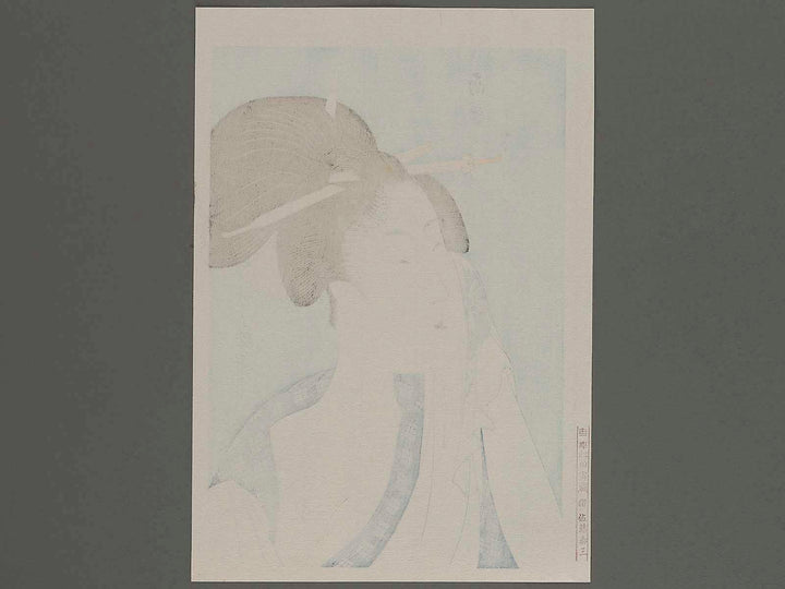 Minamieki hajirushi by Kitagawa Utamaro, (Medium print size) / BJ223-972