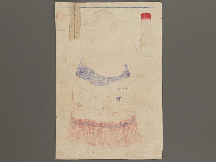 Tokyo Konishiki Yasokichi by Shunsai / BJ324-632