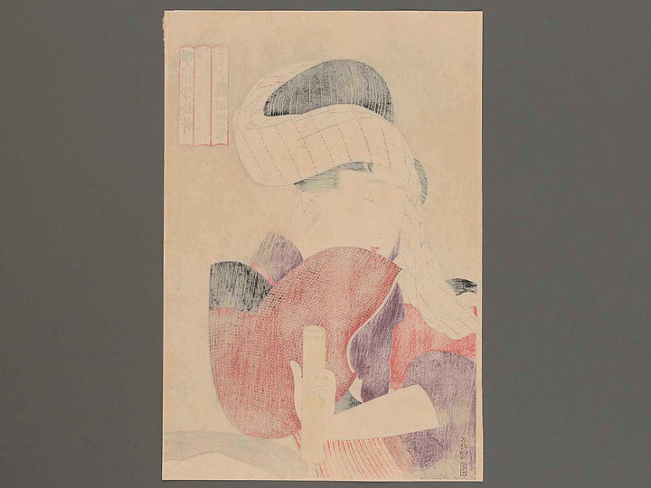 woman Pulling a Mortar from the series Ten Types In The Physiognomic Study Of Women by Kitagawa Utamaro, (Large print size) / BJ232-722
