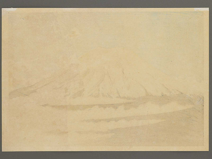 Unchu no fuji from the series Fuji sanjurokkei no uchi by Tokuriki Tomikichiro, (Large print size) / BJ349-608