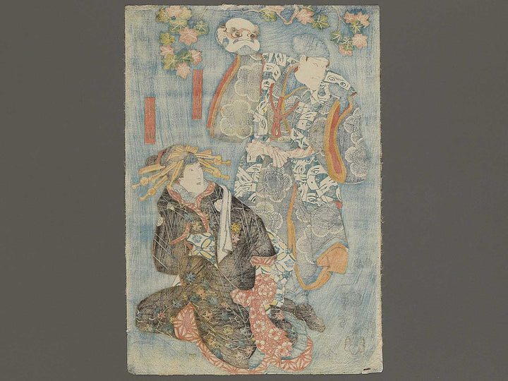 Kabuki actor / BJ336-791