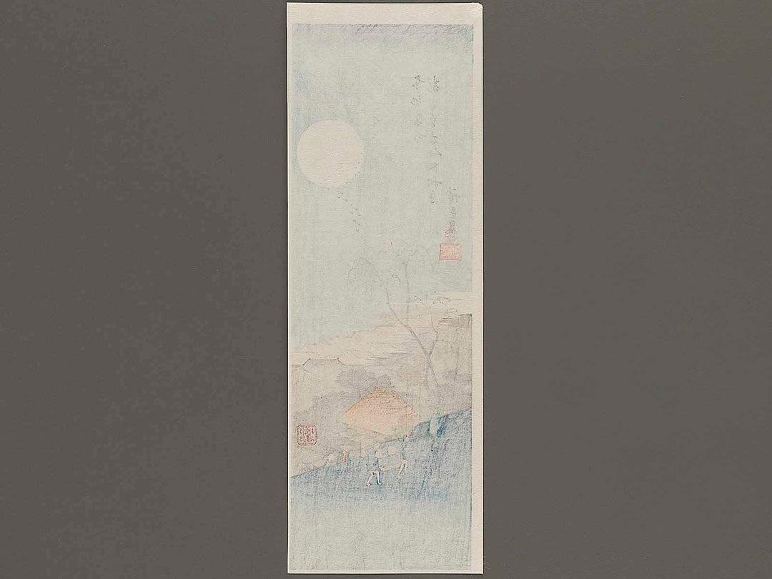 Shinyoshiwara emonzaka aki no tsuki from the series Toto meisho by Utagawa Hiroshige, (Small print size) / BJ327-047