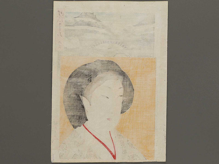 Meiji  from the series Jidai kagami by Yoshu Chikanobu / BJ329-434