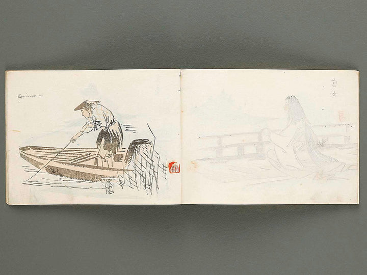 Saishiki jinbutsuga cho by Endo Kokei / BJ319-907