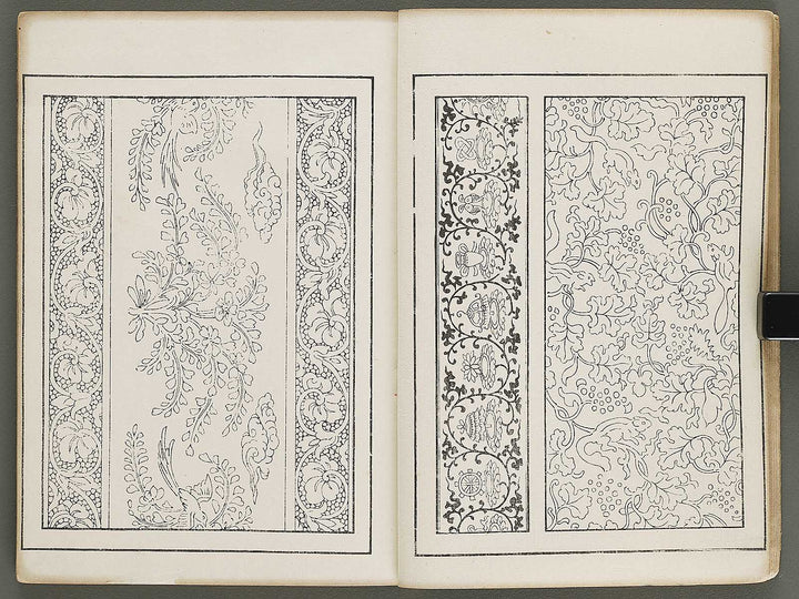 Shinko moyo shu (Jo) / BJ325-997