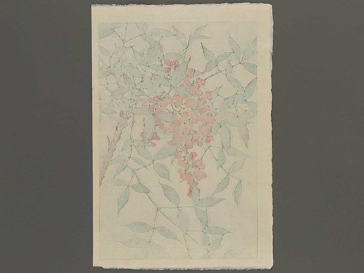 Nanten by Kawarazaki Shodo, (Large print size) / BJ345-576