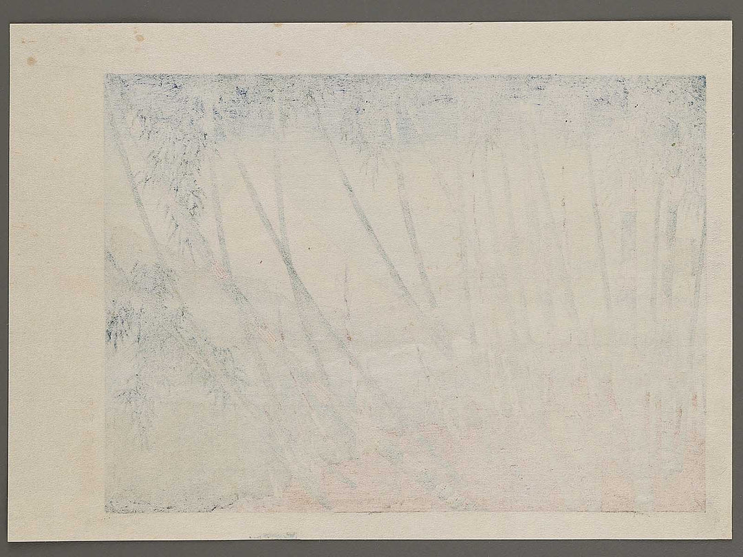 Chikurin no fuji from the series One Hundred Views of Mount Fuji by Katsushika Hokusai, (Medium print size) / BJ321-783