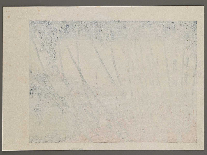 Chikurin no fuji from the series One Hundred Views of Mount Fuji by Katsushika Hokusai, (Medium print size) / BJ321-783