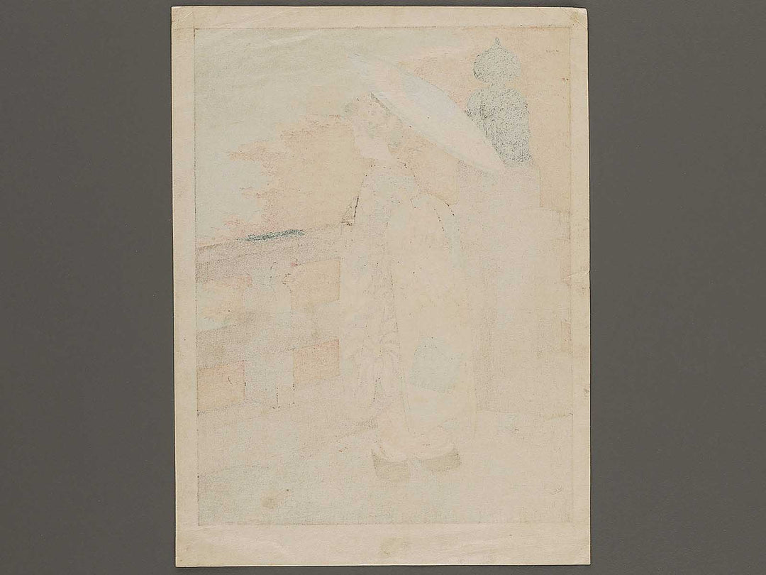 Aki kiyomizudera no koyo from the series Kyoto no shiki no maiko by Hasegawa Sadanobu III / BJ324-639