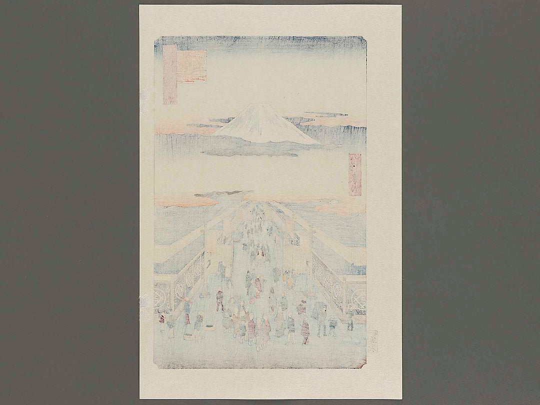 Suruga-cho from the series One Hundred Famous Views of Edo by Utagawa Hiroshige, (Large print size) / BJ337-218