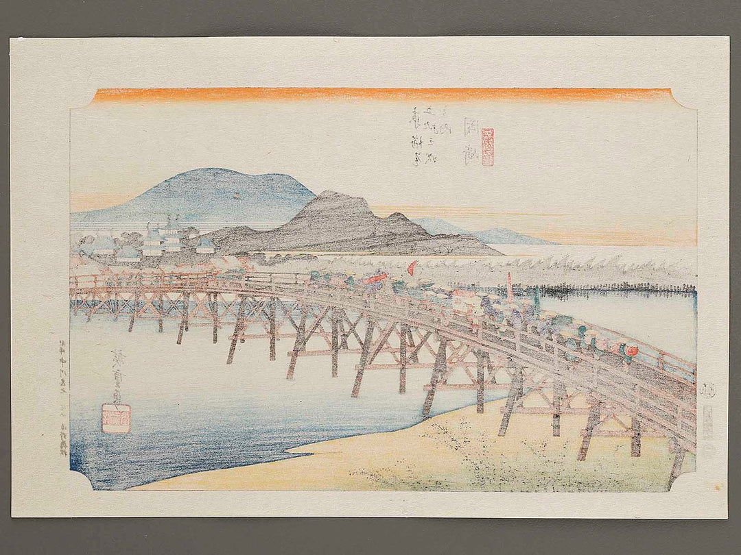 Okazaki from the series The Fifty-three Stations of the Tokaido by Utagawa Hiroshige, (Large print size) / BJ329-987