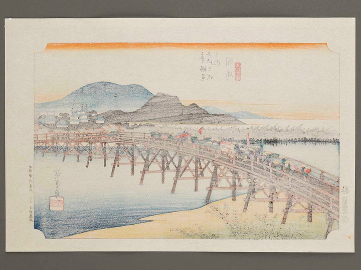 Okazaki from the series The Fifty-three Stations of the Tokaido by Utagawa Hiroshige, (Large print size) / BJ329-987