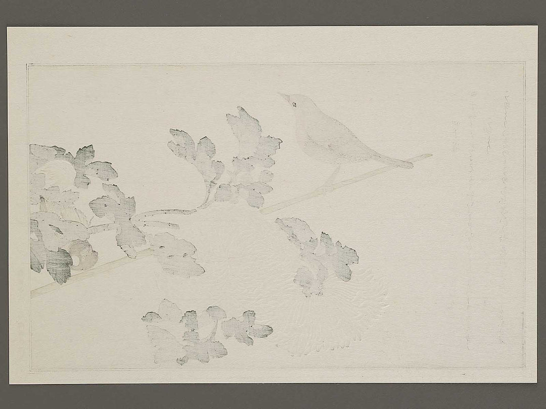 Branta canadensis and Robin from the series Momochidori kyokaawase by Kitagawa Utamaro, (Large print size) / BJ327-999