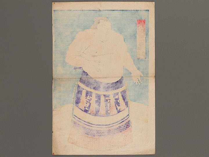 Ozutsu Manemon by Shunsai / BJ341-670