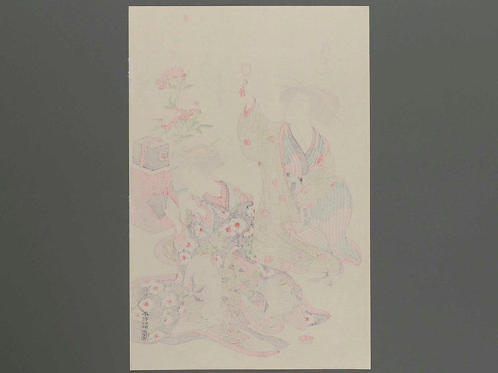 Irifune no yusho tsu no kuni toyama kiyosaki from the series Shinagawa kimi kisoi hakkei by Kitao Shigemasa, (Large print size) / BJ260-190