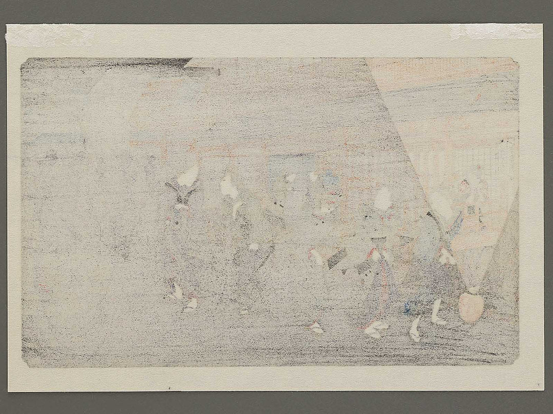 Fukaya from the series The Sixty-nine Stations of the Kiso Kaido by Keisai Eisen, (Small print size) / BJ340-550