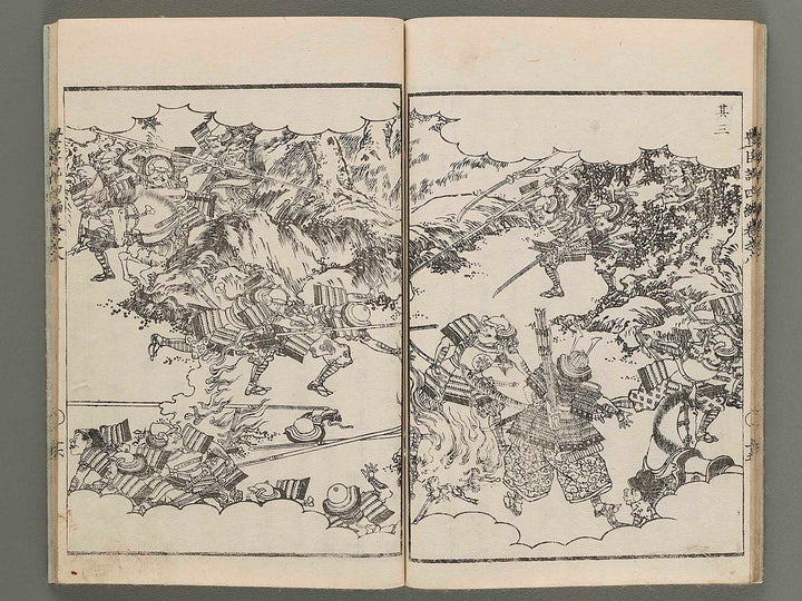 Ehon toyotomi kunkoki Part 4, Book 8 by Utagawa Kuniyoshi / BJ276-458
