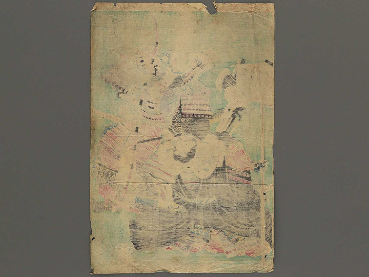 Senbonzakura seisatsu no zu by Utagawa Kunifuku / BJ345-471