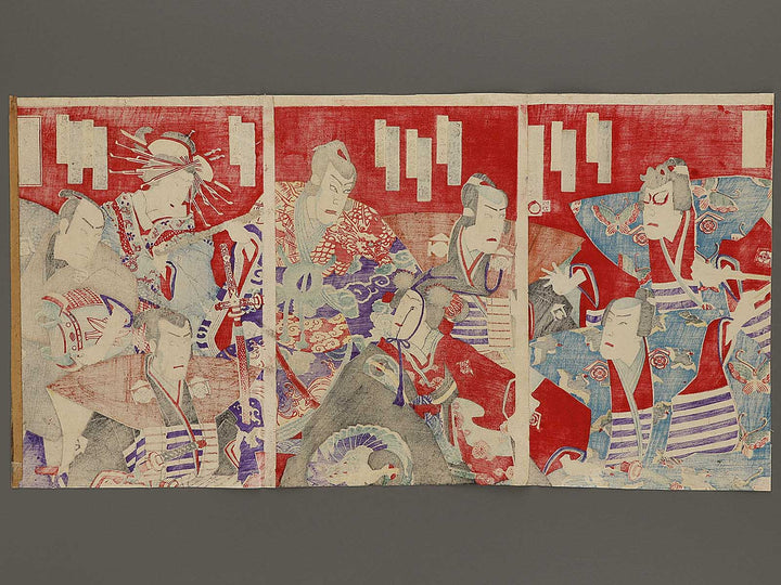 Kichirei soga no ishizue by Kochoro / BJ327-656