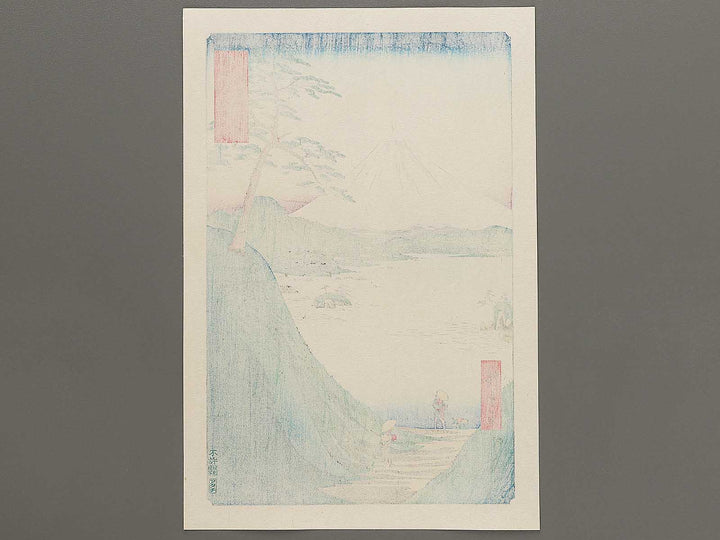 Kai misaka goe from the series Thirty-six Views of Mount Fuji by Utagawa Hiroshige, (Large print size) / BJ307-853