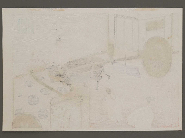 AOI from the series The Tale of Genji by Ebina Masao, (Medium print size) / BJ329-217