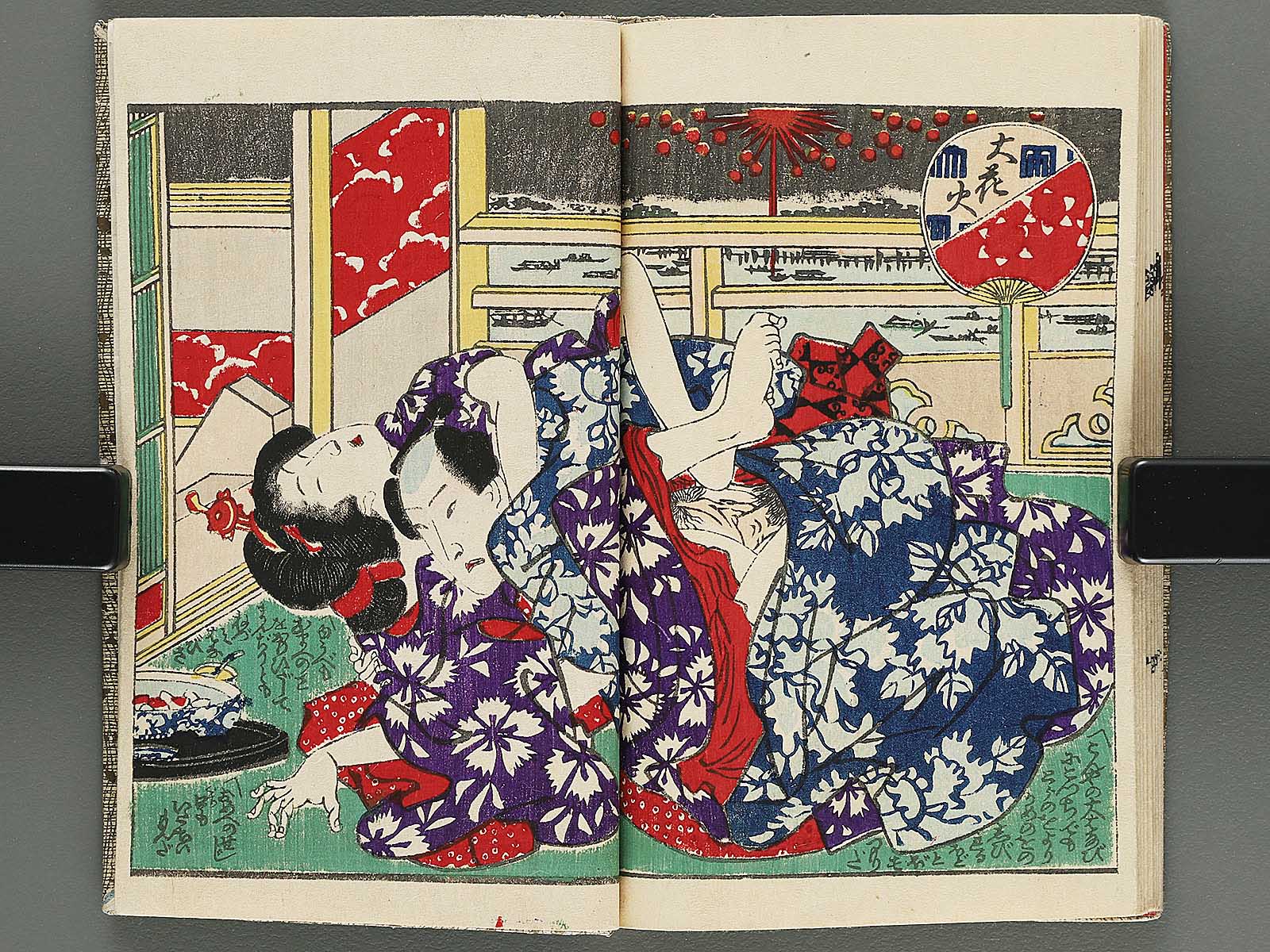 Shunga by Utagawa-school / BJ301-609 – NIHONKOSHO