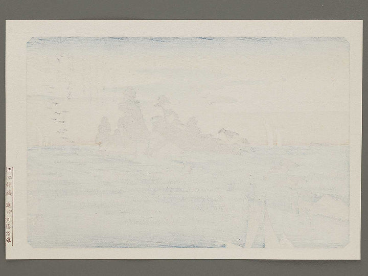 Geese Descending at Haneda from the series Eight Views of the Suburbs of Edo by Utagawa Hiroshige, (Medium print size) / BJ331-303