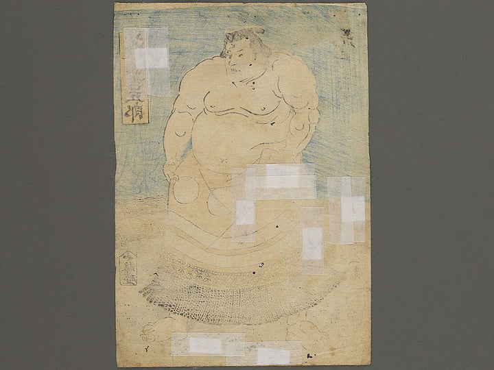 Arauma Kichigoro by Utagawa Yoshitsuru / BJ343-490
