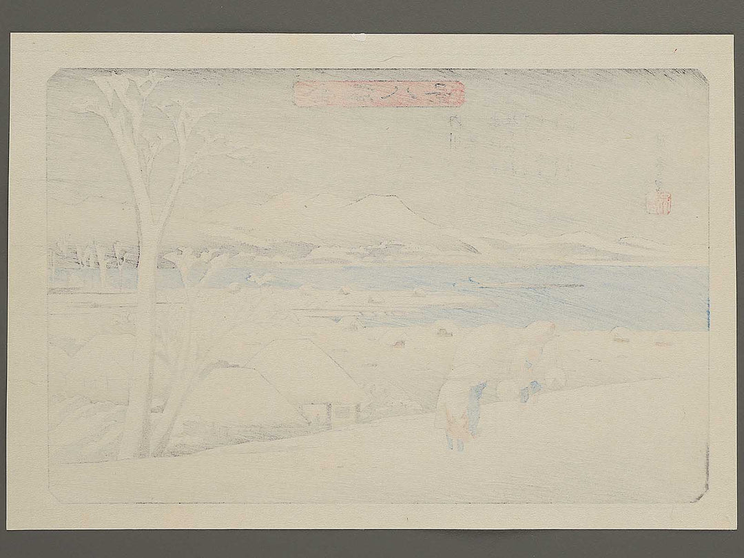 Uchikawa bosetsu from the series Kanazawa hakkei by Utagawa Hiroshige, (Medium print size) / BJ341-796
