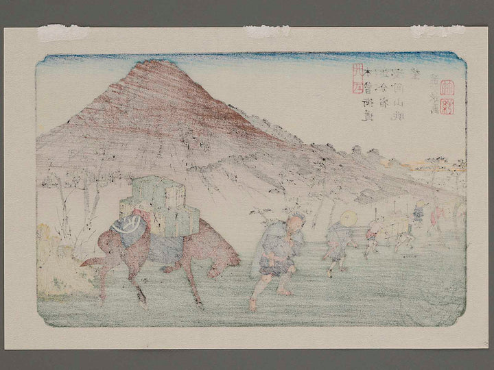 Oiwake from the series The Sixty-nine Stations of the Kiso Kaido by Keisai Eisen, (Small print size) / BJ263-564