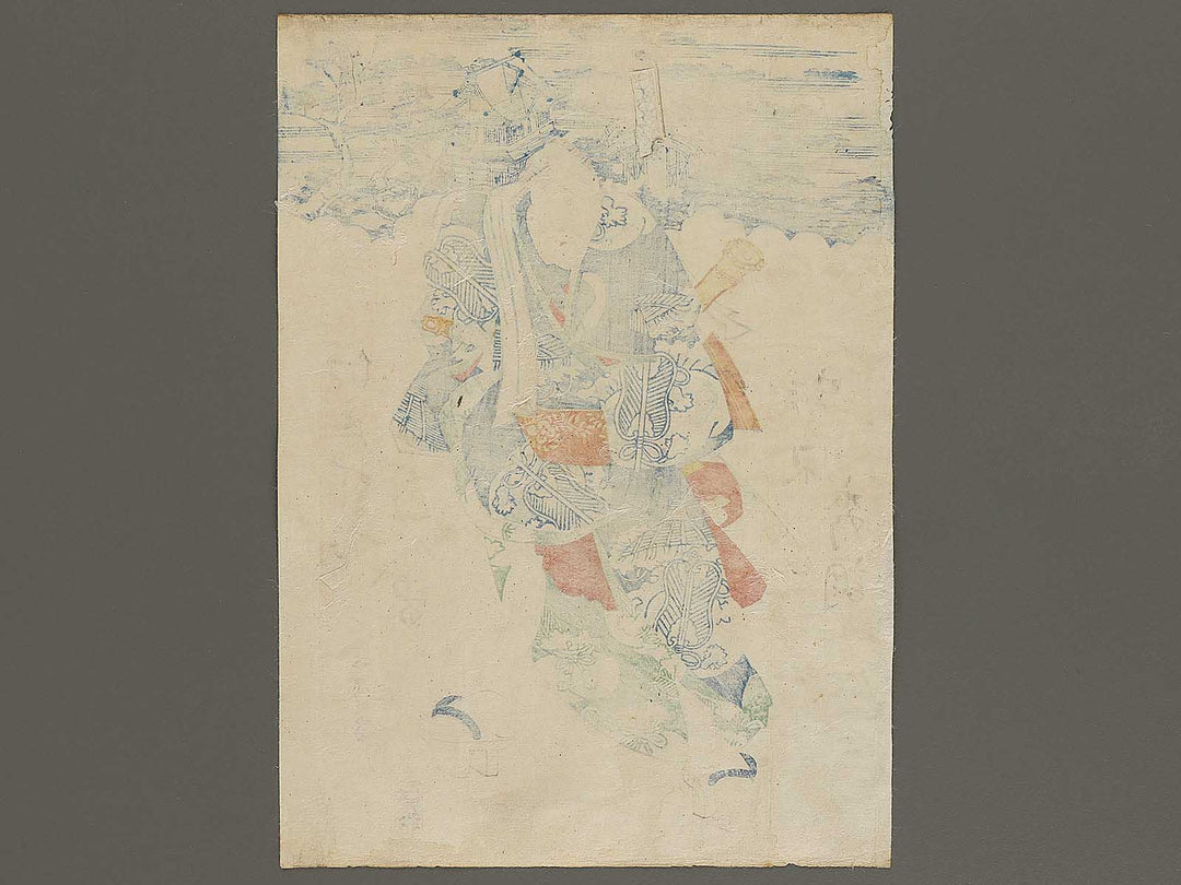 Bando Shucho from the series Edo no hana goninotoko by Utagawa Kuniyoshi / BJ322-294