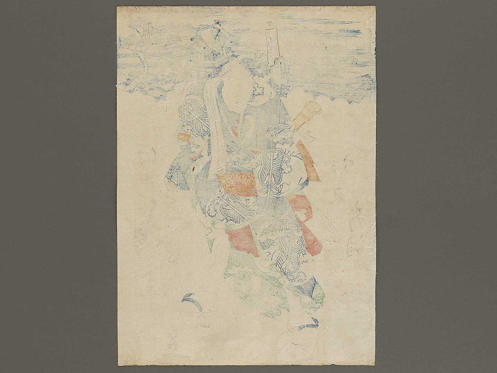 Bando Shucho from the series Edo no hana goninotoko by Utagawa Kuniyoshi / BJ322-294