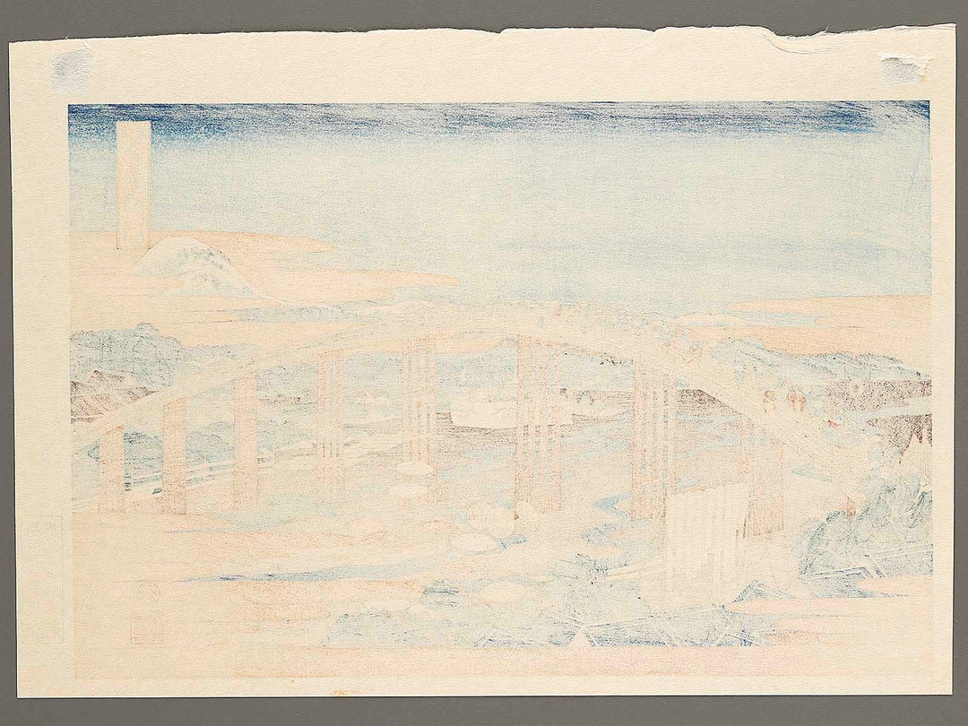 Tokaido okazaki yahagi no hashi from the series Shokoku meisho kiran by Katsushika Hokusai, (Large print size) / BJ320-572