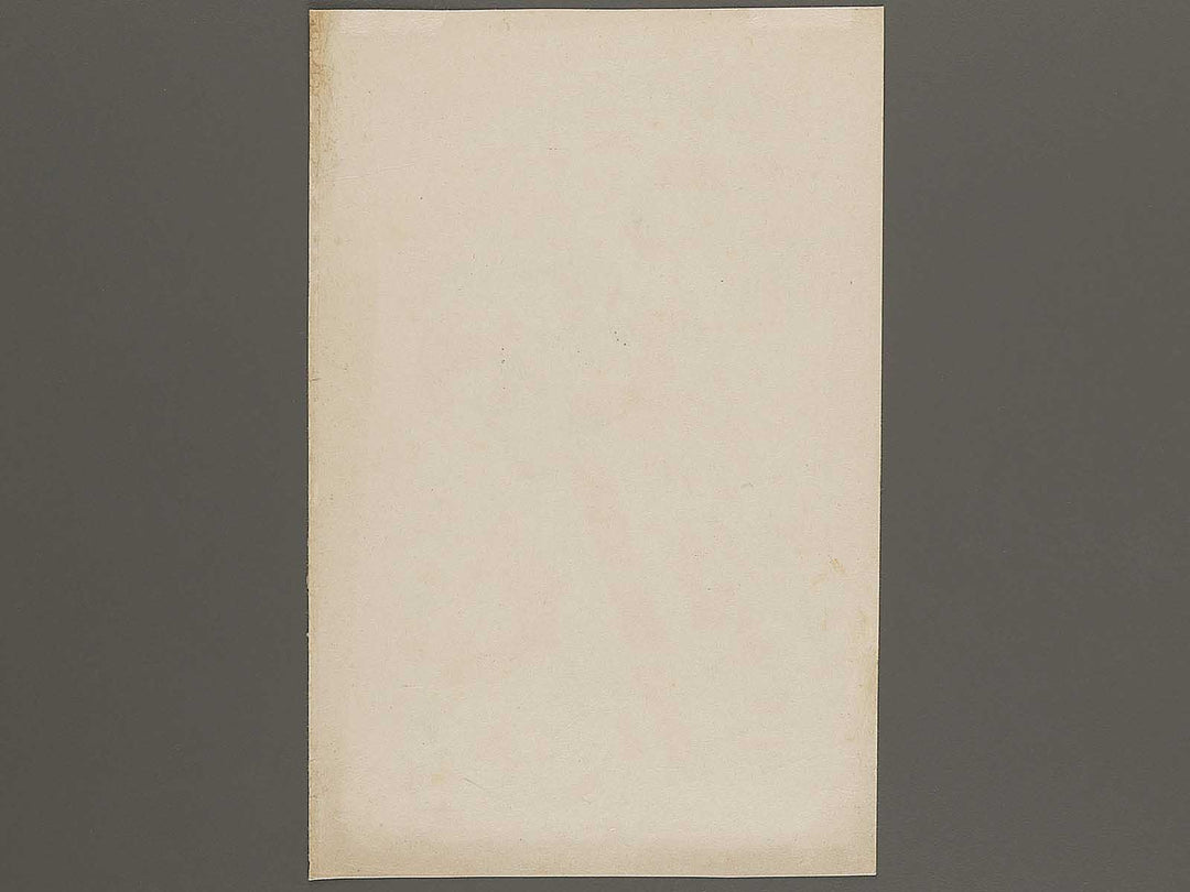 Seita no sekisho from the series Omi hakkei no uchi by Utagawa Sadatora, (Large print size) / BJ323-988