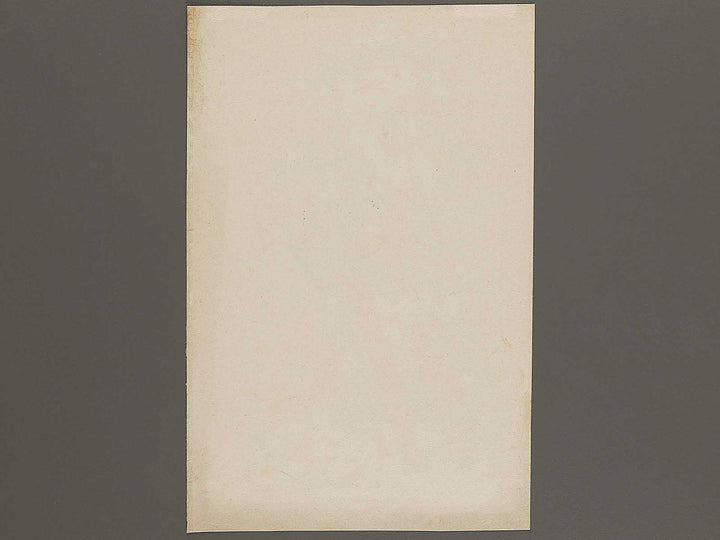 Seita no sekisho from the series Omi hakkei no uchi by Utagawa Sadatora, (Large print size) / BJ323-988