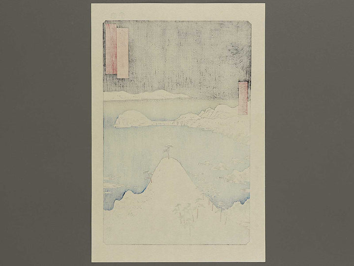 Shisa from the series Famous Views of the Sixty-odd Provinces by Utagawa Hiroshige, (Large print size) / BJ334-152