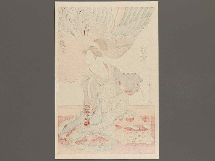 Wakamurasaki from the series Matsuba ro  by Kitagawa Utamaro, (Large print size) / BJ327-152