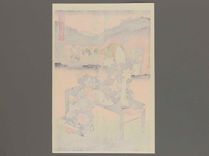 Mariko eki from the series Bijin tokaido by Keisai Eisen, (Large print size) / BJ236-362