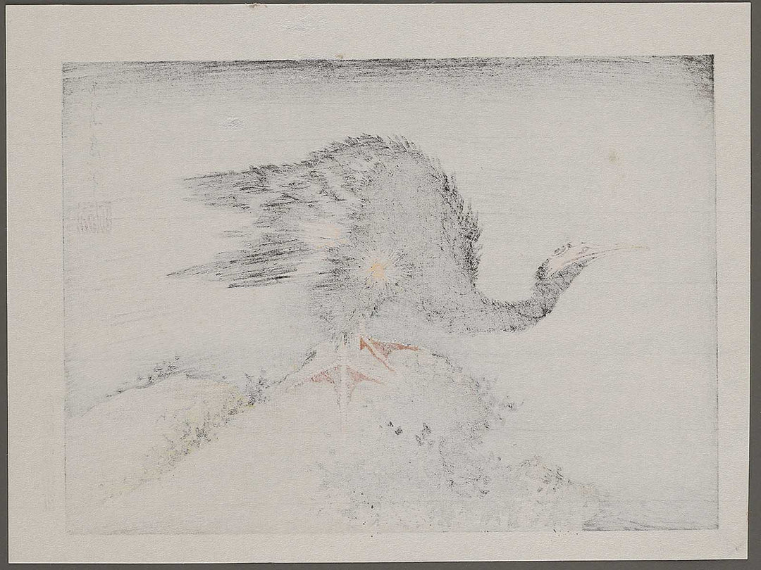 A cormorant stands resolute at the head of a rock by the sea by Katsushika Hokusai, (Medium print size) / BJ321-818