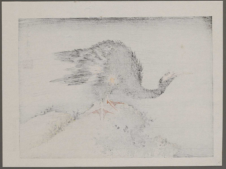 A cormorant stands resolute at the head of a rock by the sea by Katsushika Hokusai, (Medium print size) / BJ321-818