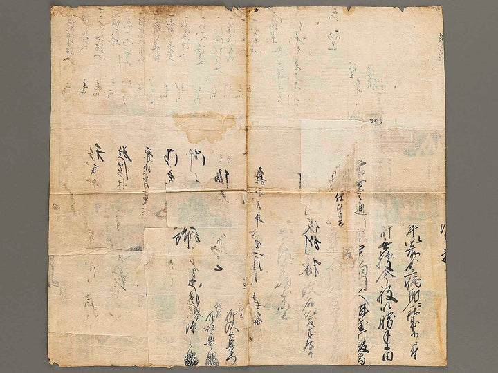 Shinpan Genji sakae Yoshitsune sugoroku by Utagawa Yoshitora / BJ323-813